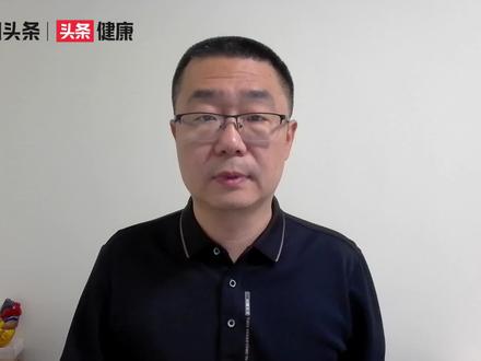 降低坏血值,低密度脂蛋白胆固醇!顶级血脂专家说:3类药物管用 #低密度脂蛋白 #低密度脂蛋白胆固醇