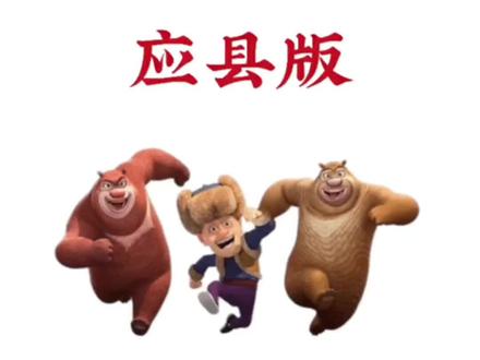 @GPS全球定位
官方,重新修改了,您看这次行不,大个泡