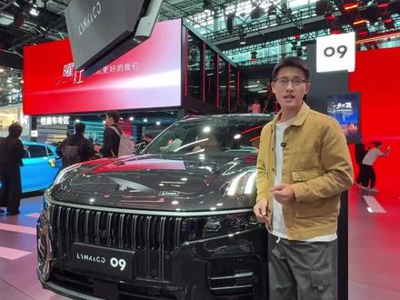 广州车展选燃油 SUV这台“满配狠货”限时20万碾压合资#2026款领克09#中大型SUV怎么选#将热爱进行到底#领克双11狂发燃油购置税大额补贴