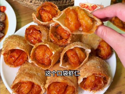 打卡日照大学城苍蝇馆子极品五件套#日照#日照美食 #同城美食