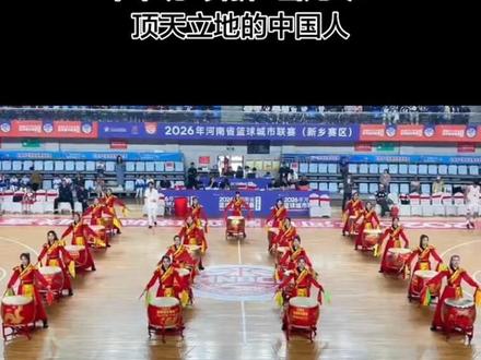 每次代表我们长垣出战都很是骄傲,暖场节目长达八分钟的精彩演绎,点燃全场。#蒲城辣妈舞团 @长垣蒲城辣妈创始人~武队长(全国接单)