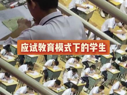 随橙想呢,这反耳给了第一名一个极大的打击 #AI #考试 #ai阅卷 #万万没想到 #科技