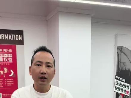 NX马拉松仪表操控有些复杂 #电动车分享干货 #抖音电动车推荐官 #长沙小牛电动#小牛NX马拉松#智能电动车