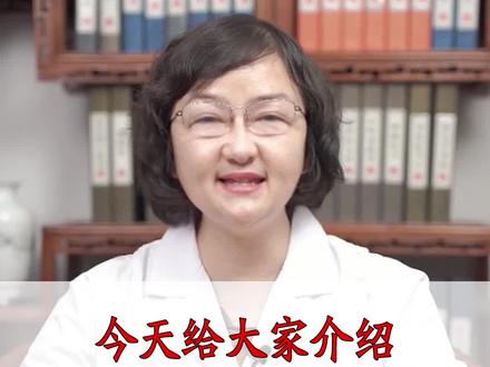 #中医 #健康 #医学科普 给大家介绍这三种中葯,能#散结节