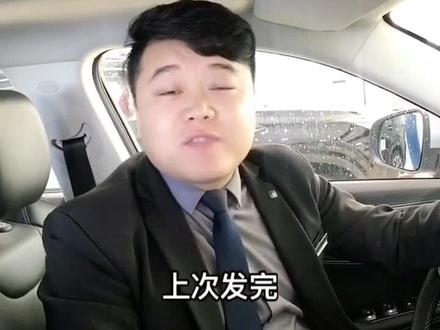 如何调节汽车音响效果part2,不知道的快看看#陈坤明日座驾 #懂车小知识 @洛阳骏昇长安 李旭龙