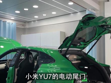 拆解小米YU7电动汽车篇——座椅中央扶手箱马鞍