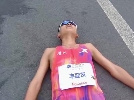 丰配友打破兰马赛会国内男子纪录 #马拉松 #兰州马拉松 #跑步