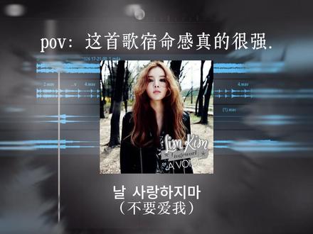 幸福的话 杳无音信也没关系#什么都不懂 #情绪