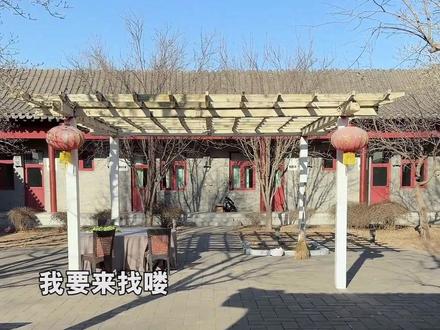 邀请客人一起来玩捉迷藏~#厨神少年 #短剧 #剧情