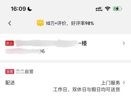 !E1F6Y0ZiHecnx5kX! CA1507 荣耀 WINRT叠加消费券国补补贴教程,1499拿下 #荣耀WINRT#荣耀WINRT系列#手机国补#荣耀手机#荣耀降价
