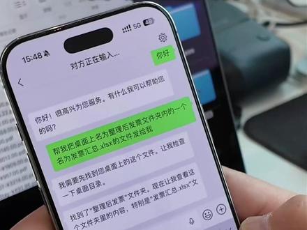 详细教程:微信接入小龙虾open claw,小白友好2分钟搞定 #openclaw #龙虾