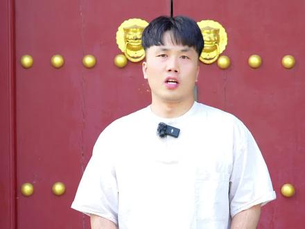六七月来西安旅游的朋友,如果不知道怎么给小朋友买票,买什么票,可以看这里~#西安旅游攻略 #免票景点 #陕西历史博物馆 #华山