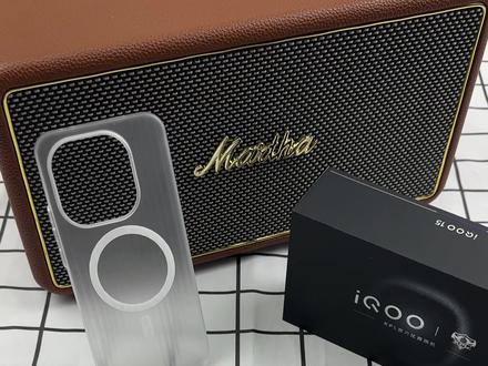 IQOO手机全网都在教广告如何关闭,那屏幕怎么调才是最舒服的 #iqoo #iqoo15 #iqoo15屏幕设置 #iqoo15设置