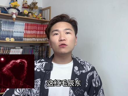 辰东的新书《深空彼岸》完结了,和遮天三部曲,有没有关系?看这个视频就够了。#小说推荐