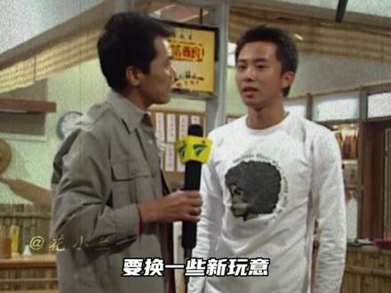 广东人最爱的阿宗,到底有什么魔力?
#外来媳妇本地郎 #冷知识科普 #花小兰