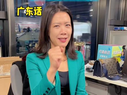你们那里怎么说“石头剪刀布”?@艾伦_ @老姚 @🐟小鱼🐟 @糖炒栗栗 @啾啾啾伊🐠~ @你的特里哥 @小Terry @Tammy 邓懿君 @Yux @猱猱 @Ginger 不爱吃姜 #公司日常 #办公室 #外企 #方言 #家乡话