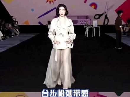 乐言怎么每次出现都是惊喜!#孙乐言 #孙乐言走秀 #主持 #模特 #女明星