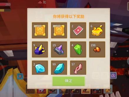 #奶块 回游第八天,零氪肝传说