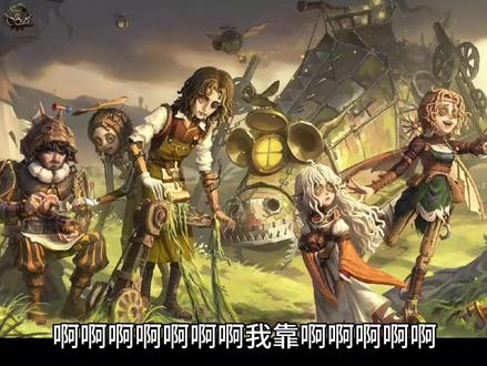 关于这次前瞻!!! #第五人格 #关爱第五伪人