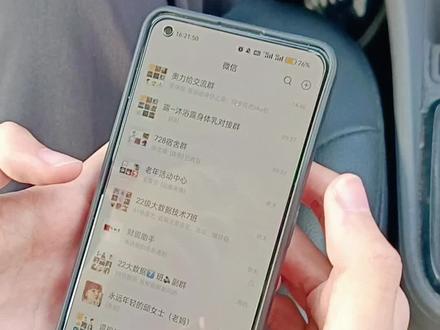 #驾校学车 老司机们肯定没这样的经历,现在的练车打学时是这样操作的!#考驾照 #学车 #清远横荷考场 #科目二