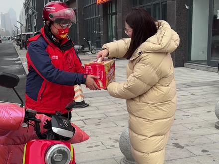 咱新乡也有大圣送酒了,十几家门店呢,19分钟准时送到一包烟也管送,24小时营业真的太方便了点击链接赶紧囤#大圣送酒 #送酒到家 #优惠活动 #同城酒库 #精酿啤酒爱好者 @DOU+小助手