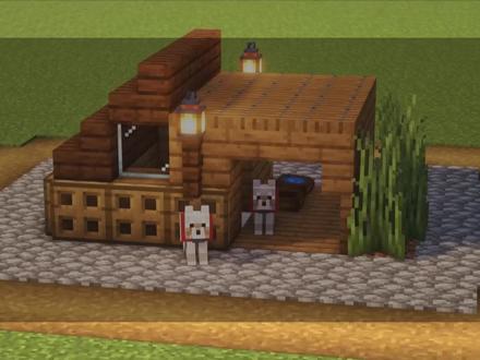 我的世界:4个宠物小屋,让它们也拥有小家 #我的世界