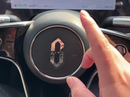 问界更新完ADS 4.1后 稚梦童真主题设置。以及中控屏,如何全屏和半分屏设置#问界#问界m9#智享车生活