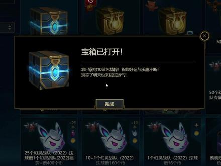 每日领取10精粹……