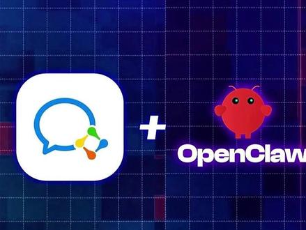 企业微信接入OpenClaw 你的培训资料接入AI了吗?国产AI智能体来袭!#PPTalk #OpenClaw #AI #PPT转视频 #人工智能