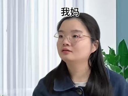 夸克搜题,秒出解析 #夸克深度搜索 #夸克老师