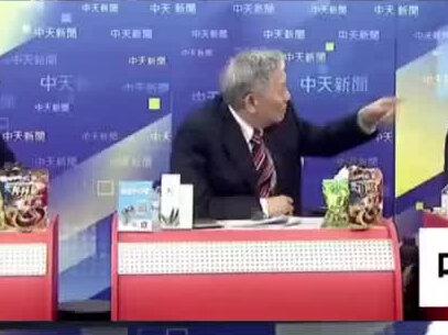 海警管控,接着解放军管控!