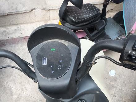 想退了可以不🙈#芭比裤