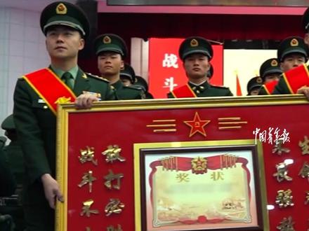 “刘老庄连”荣立一等功!