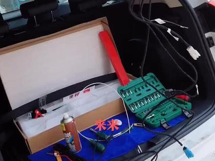 超简单电动尾门安装教程#电动尾门 #抖音汽车 #汽车知识 #涨知识 #汽车改装 #汽车