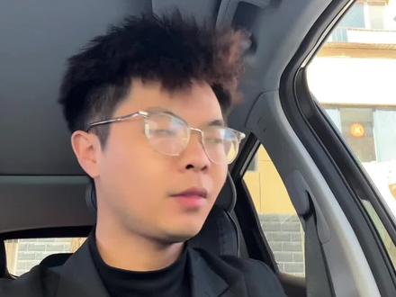有房子的朋友还不知道么?#房子 #呼市买房 #房贷