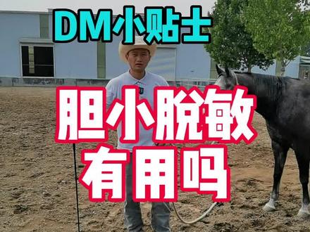 夏天了,barbeque了,我的赘肉藏不住了。。。#dm小贴士
