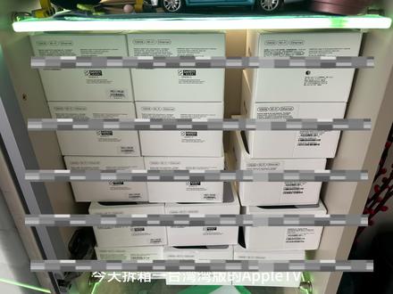 给粉丝的AppleTV拆箱装机全过程记录#appletv #苹果产品开箱 #苹果电视盒子 #家庭影院 #新家好物