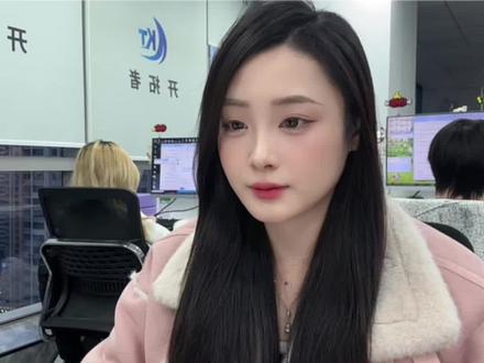 电商客服处理售后详细步骤 #抖店客服外包 #电商客服外包 #外包客服 #创作者中心 #创作灵感