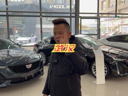 17款 凯迪拉克XT5 四驱豪华 新款/老款你更喜欢哪一款? #凯迪拉克 #凯迪拉克xt5 #武汉凯迪拉克