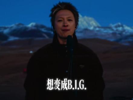 天空落下雨 好像在问你 Who you wanna be?
#在雨后醒来 #艾志恒asen #asen