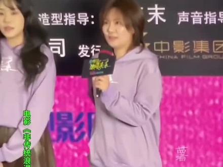 现在的电影宣发都这么勇吗#电影 #今日梗图