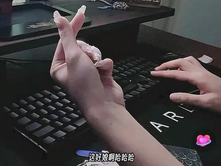 #顶流社 我的大数据已经练成了,🍐大的老师我说刷就刷到,咱说这甲片真的有点好看,古得盖老师麻烦甩链接吧 正主指路@DL.古得盖
