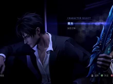 “下一站,东城一中”#不良之谁与争锋#抚琴的人#生化危机6选人