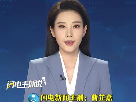 你点的三家外卖可能出自同一口锅,外卖小哥称有门店一周内更换四次店名,受到差评或被平台处罚就“换壳”,你点过的外卖,有这样一店多牌的现象吗?#外卖 #你的外卖到了 #你不知道的事 #外卖小哥