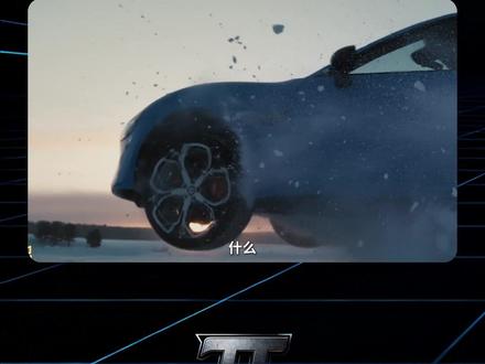 新款SU7 过了“蜜月期”,为什么还在涨? #小米汽车 #新款su7 #雷军 #小米su7