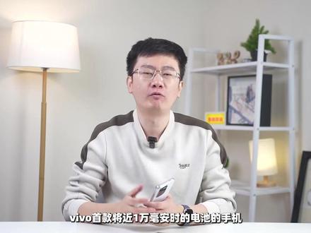 iQOO Z11 体验怎么样? #iQOOz11 #手机