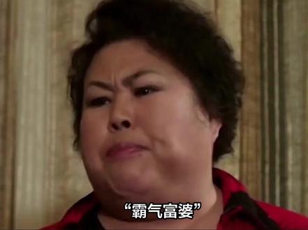 “霸气富婆”董立范被曝已于2020年去世,电影名字画白框,立