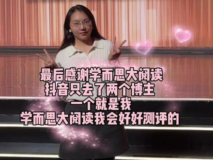 儿童文学就是星辰大海 让树成树,让花成花。