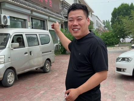 明天就要结婚了,喜糖还没发呢……