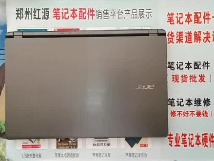 宏碁V5-552G笔记本升级固态盘,加大内存,效果展示,办公游戏轻松胜任